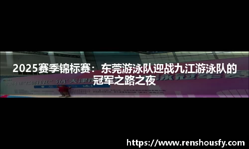 威九国际app