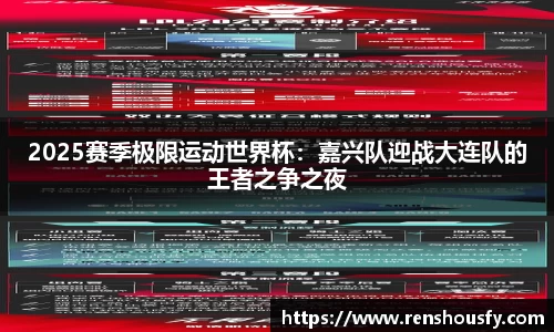 威九国际官方网站