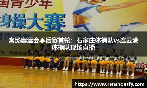 威九国际官网