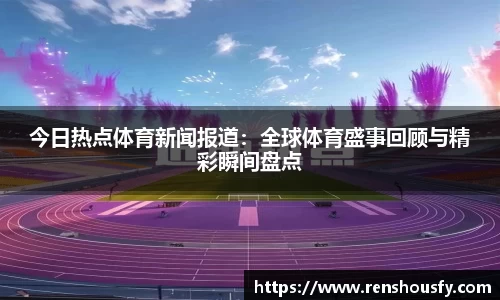 威九国际