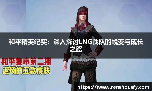 威九国际app