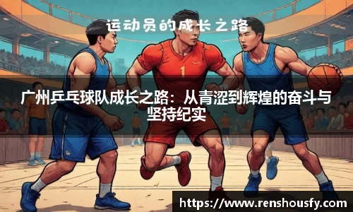 威九国际官网