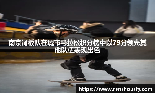 威九国际app