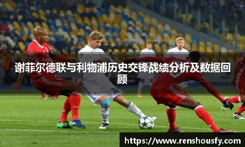 威九国际官网